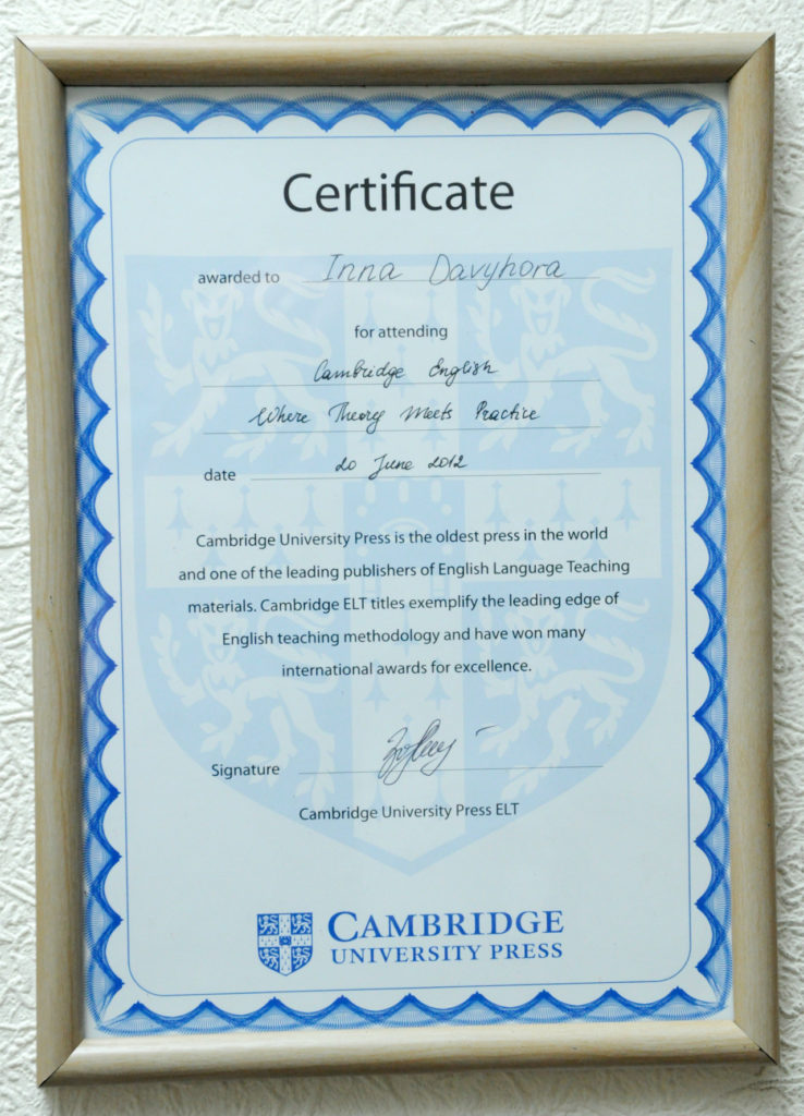 Cambridge Inna Davyhora